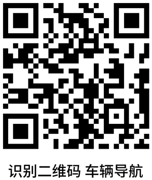 煙臺八角灣國際會展中心4號門-小